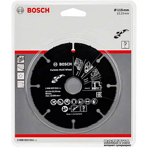 products 2608623012a 900x900 1 1 2